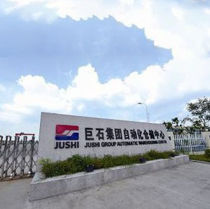 ���江巨石集团